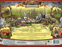 Toysoldier 1:32