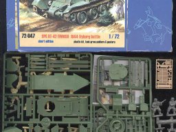 Toysoldier