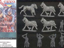 Toysoldier