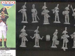 Toysoldier