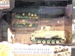 Toysoldier