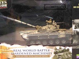 Toysoldier