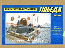 Toysoldier